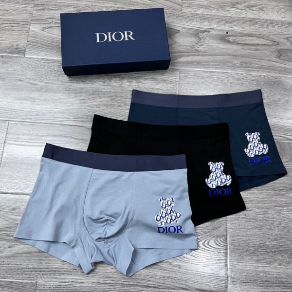 replica,repliche,fake,1:1,earrings,bracelet,ring,jewelry Intimo da uomo di lusso Dior (tre pezzi)