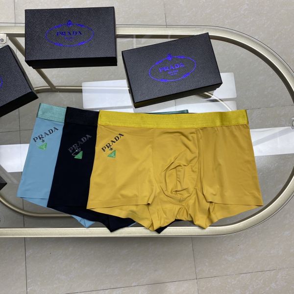 Prada biancheria intima da uomo di lusso (tre pezzi)