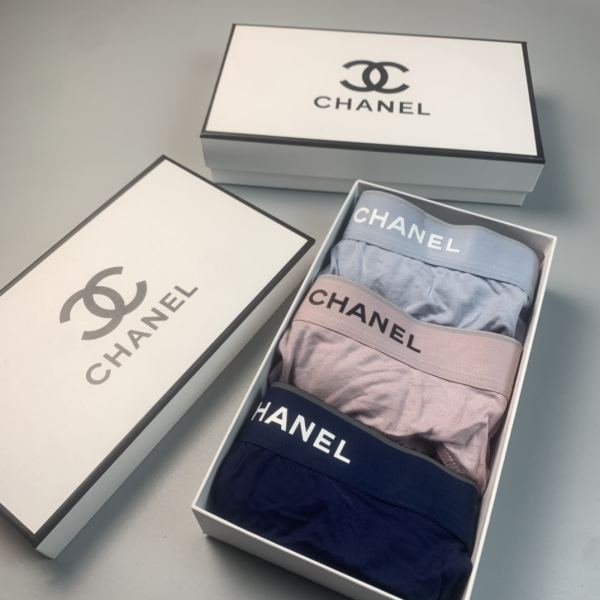 replica,repliche,fake,1:1,earrings,bracelet,ring,jewelry Intimo da uomo di lusso Chanel (tre pezzi)
