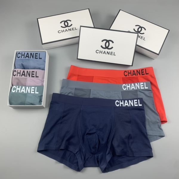 replica,repliche,fake,1:1,earrings,bracelet,ring,jewelry Intimo da uomo di lusso Chanel (tre pezzi)