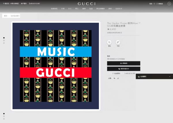 Gucci molto bella serie di sciarpe di seta