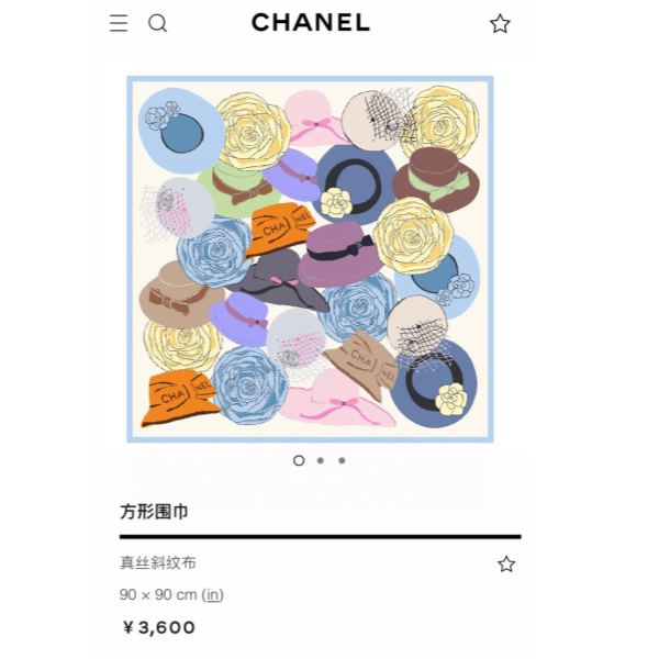 Sciarpa quadrata con motivo a cappello a fiore da donna Chanel