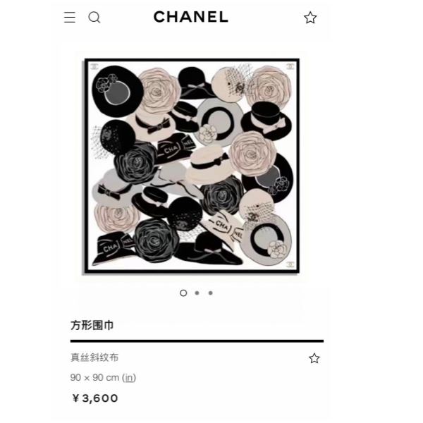 Sciarpa quadrata con motivo a cappello a fiore da donna Chanel