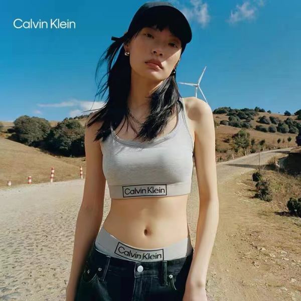 replica,repliche,fake,1:1,earrings,bracelet,ring,jewelry 【1 set】 Calvin Klein Set di biancheria intima per lo sport e il tempo libero