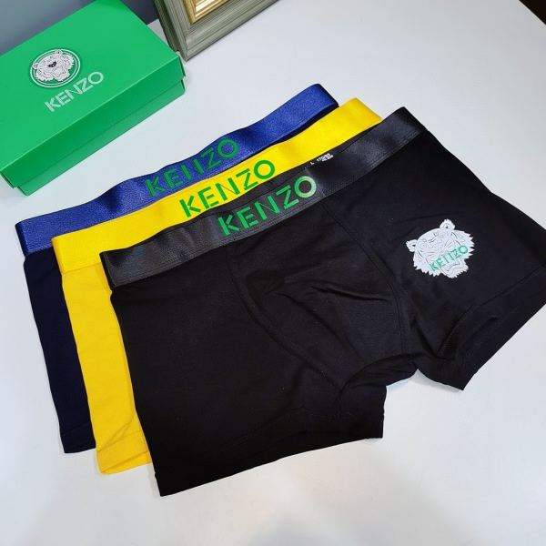 replica,repliche,fake,1:1,earrings,bracelet,ring,jewelry Intimo uomo KENZO (Tre pezzi)