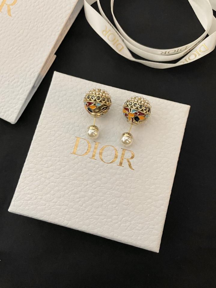 replica,repliche,fake,1:1,earrings,bracelet,ring,jewelry Orecchini di perle colorate Dior replica,repliche,fake,1:1,earrings,bracelet,ring,jewelry Orecchini di perle colorate Dior