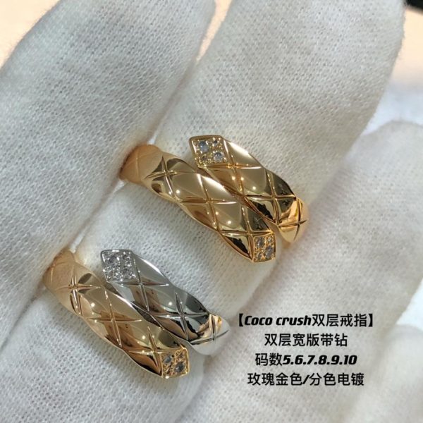 replica,repliche,fake,1:1,earrings,bracelet,ring,jewelry Anello Chanel Coco Crush con diamanti a doppio strato, versione ampia