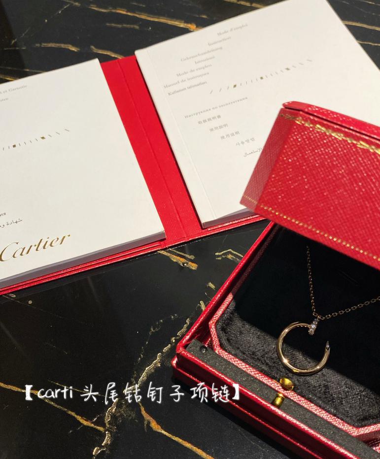replica,repliche,fake,1:1,earrings,bracelet,ring,jewelry Collana con chiodi trapuntati testa a coda di Cartier