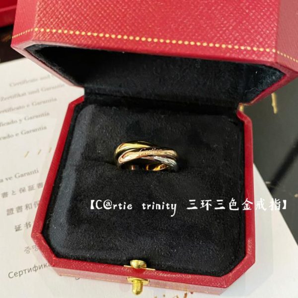 Anello firmato Cartier