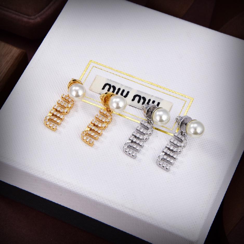 replica,repliche,fake,1:1,earrings,bracelet,ring,jewelry Orecchini in resina con scritte Miu Miu