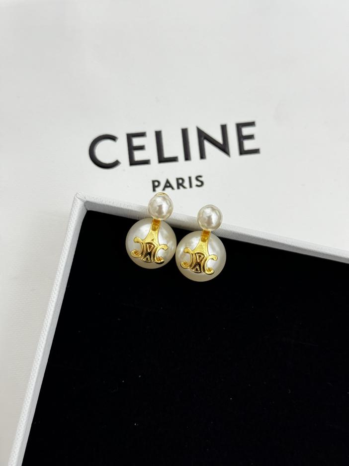 replica,repliche,fake,1:1,earrings,bracelet,ring,jewelry Gli ultimi orecchini di perle di Celine