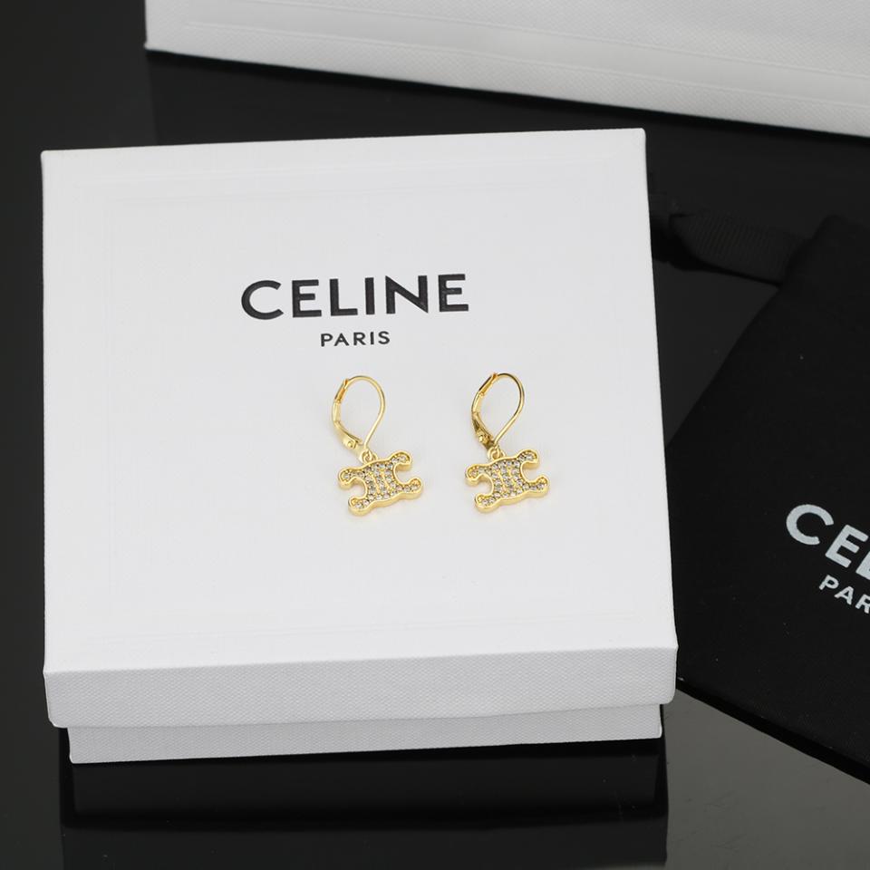 replica,repliche,fake,1:1,earrings,bracelet,ring,jewelry Nuovi orecchini a lucchetto di Celine