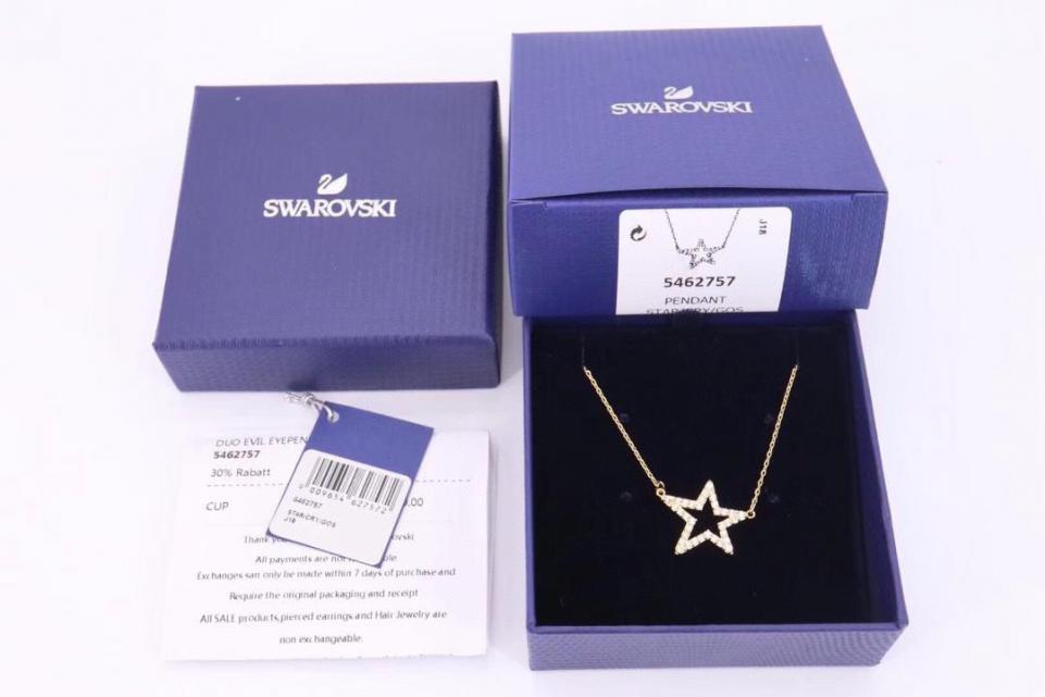 replica,repliche,fake,1:1,earrings,bracelet,ring,jewelry Collana con clavicola stella Swarovski