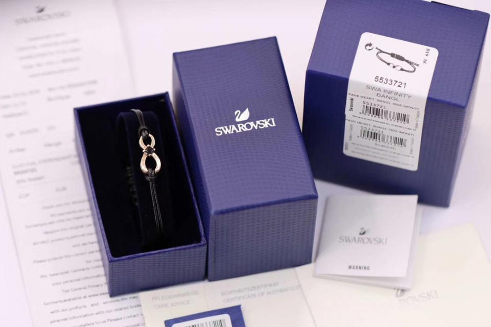 replica,repliche,fake,1:1,earrings,bracelet,ring,jewelry Corda intrecciata nera Swarovski