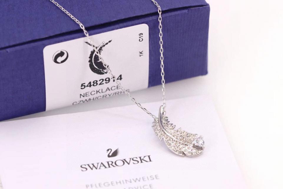 replica,repliche,fake,1:1,earrings,bracelet,ring,jewelry Collana clavicola Swarovski