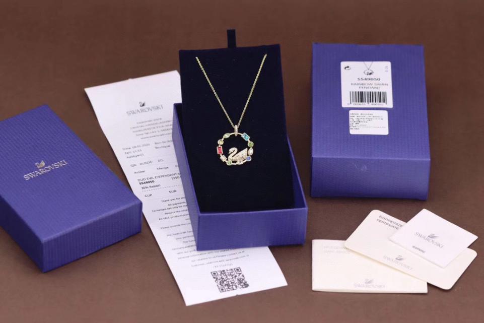 replica,repliche,fake,1:1,earrings,bracelet,ring,jewelry Collana clavicola Swarovski replica,repliche,fake,1:1,earrings,bracelet,ring,jewelry Collana clavicola Swarovski