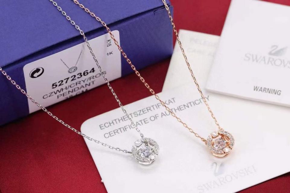 replica,repliche,fake,1:1,earrings,bracelet,ring,jewelry Collana clavicola Swarovski replica,repliche,fake,1:1,earrings,bracelet,ring,jewelry Collana clavicola Swarovski