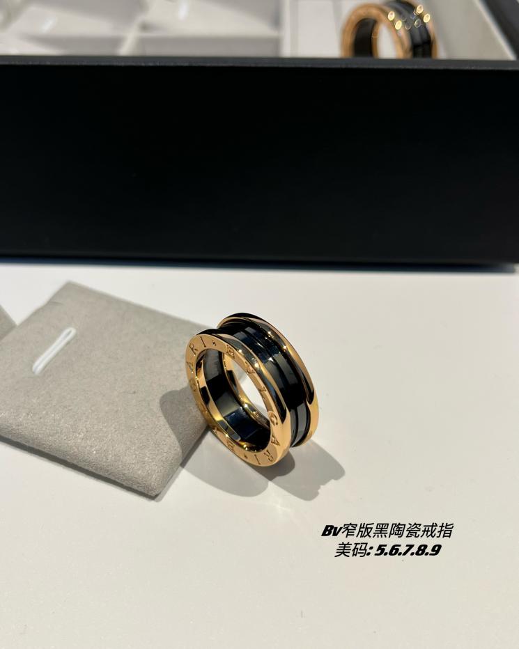 replica,repliche,fake,1:1,earrings,bracelet,ring,jewelry Classico anello in ceramica indispensabile di Bvlgari Bv replica,repliche,fake,1:1,earrings,bracelet,ring,jewelry Classico anello in ceramica indispensabile di Bvlgari Bv