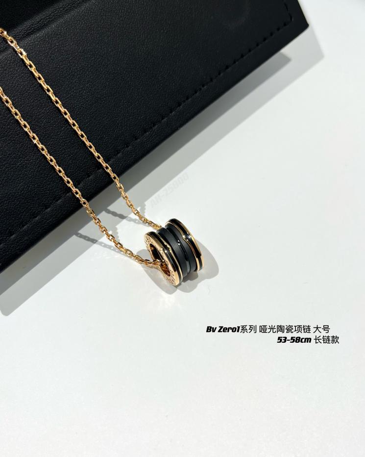 replica,repliche,fake,1:1,earrings,bracelet,ring,jewelry Collana Bvlgari Bv Zero1 in ceramica nera opaca replica,repliche,fake,1:1,earrings,bracelet,ring,jewelry Collana Bvlgari Bv Zero1 in ceramica nera opaca