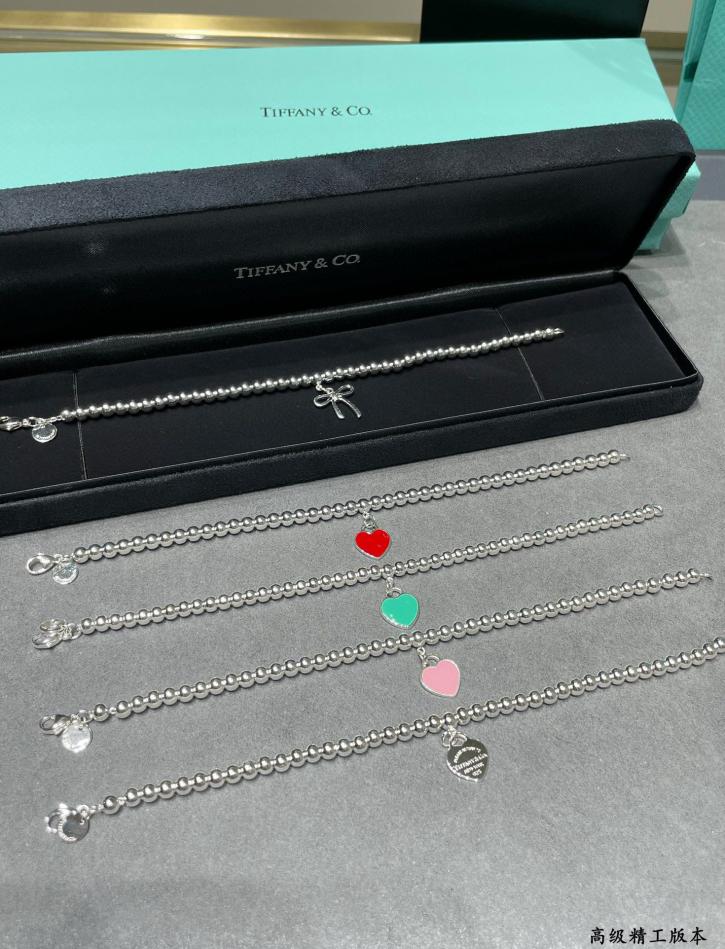 replica,repliche,fake,1:1,earrings,bracelet,ring,jewelry Bracciale con perline Tiffany
