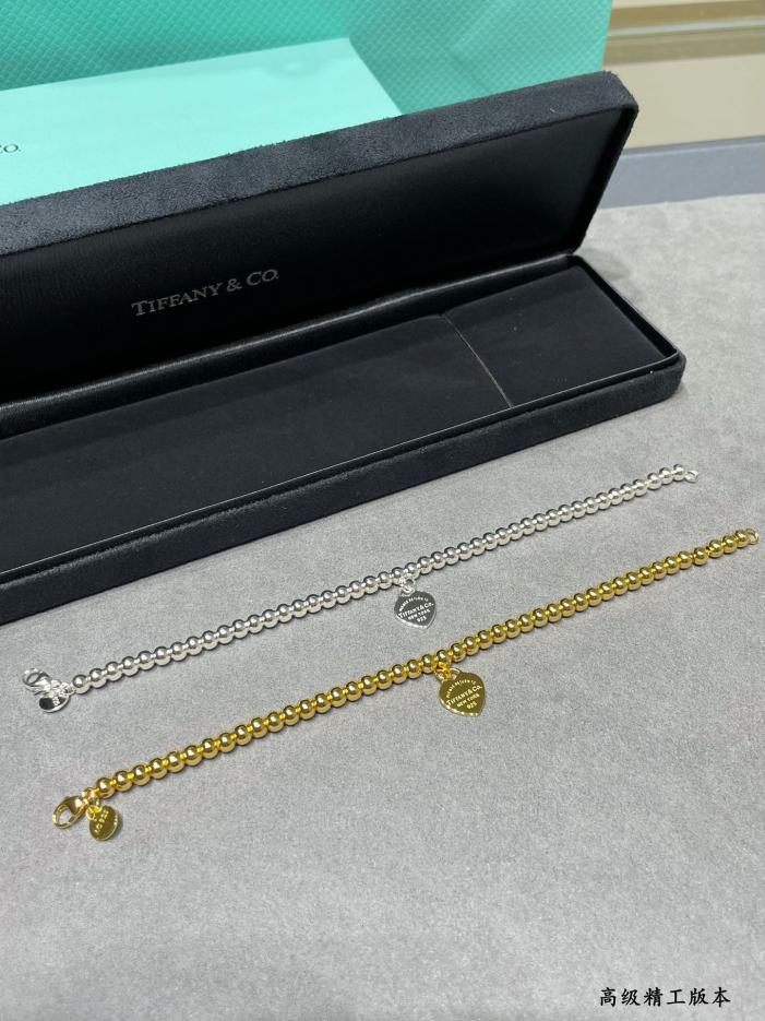 replica,repliche,fake,1:1,earrings,bracelet,ring,jewelry Bracciale con perline Tiffany