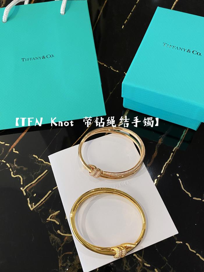 replica,repliche,fake,1:1,earrings,bracelet,ring,jewelry Bracciale nodo Tiffany serie nodo replica,repliche,fake,1:1,earrings,bracelet,ring,jewelry Bracciale nodo Tiffany serie nodo