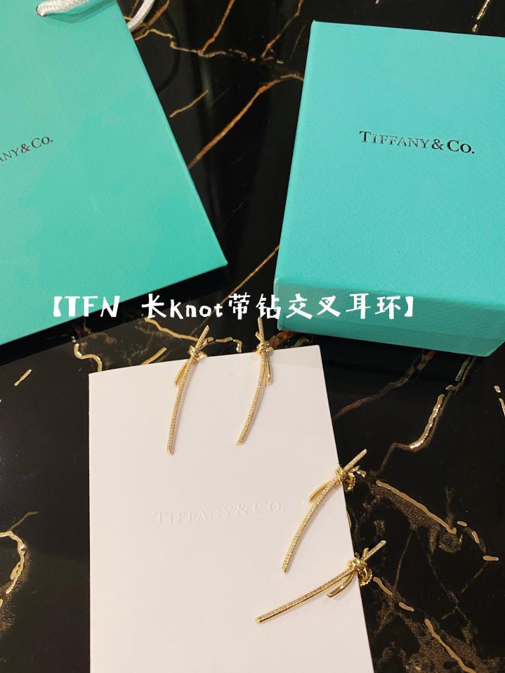 replica,repliche,fake,1:1,earrings,bracelet,ring,jewelry Orecchini grandi a linea lunga della serie Tiffany Knot replica,repliche,fake,1:1,earrings,bracelet,ring,jewelry Orecchini grandi a linea lunga della serie Tiffany Knot