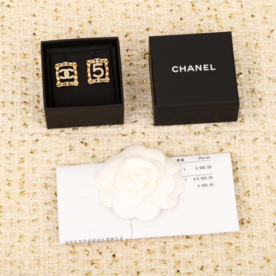 replica,repliche,fake,1:1,earrings,bracelet,ring,jewelry Orecchini vuoti asimmetrici quadrati Chanel replica,repliche,fake,1:1,earrings,bracelet,ring,jewelry Orecchini vuoti asimmetrici quadrati Chanel