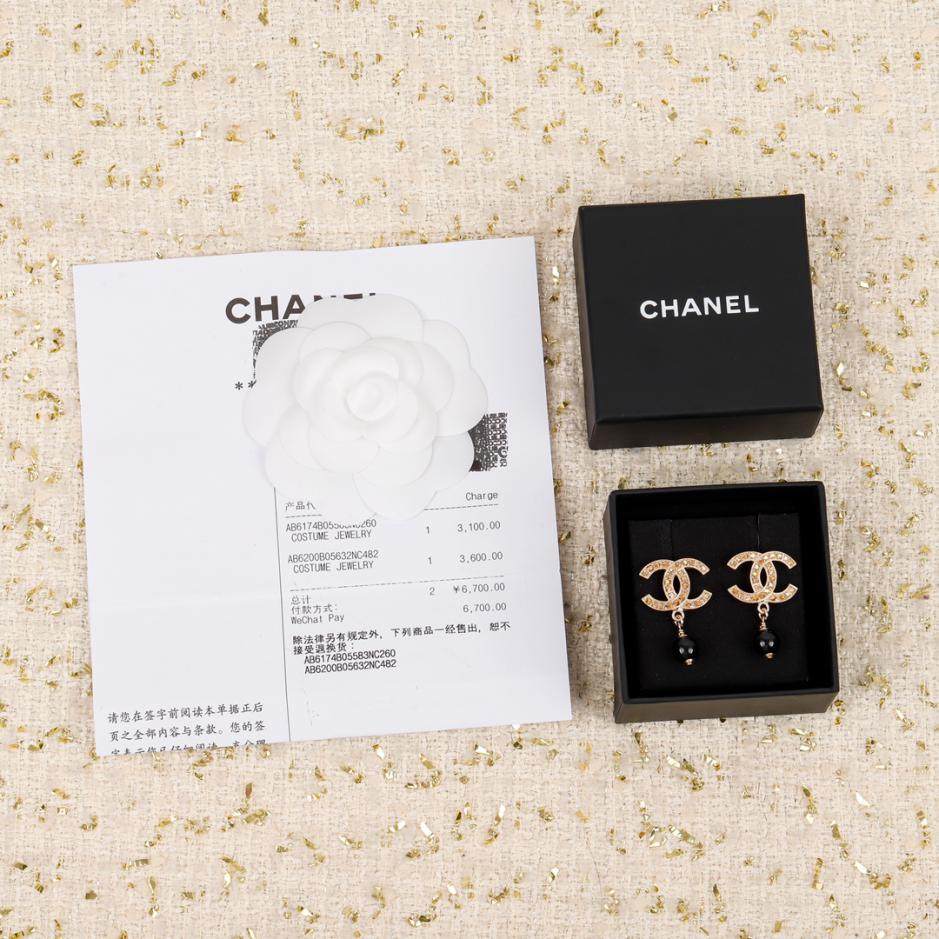 replica,repliche,fake,1:1,earrings,bracelet,ring,jewelry Nuovi orecchini doppia C di Chanel replica,repliche,fake,1:1,earrings,bracelet,ring,jewelry Nuovi orecchini doppia C di Chanel