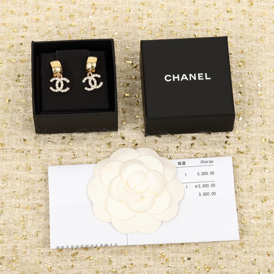 replica,repliche,fake,1:1,earrings,bracelet,ring,jewelry Orecchini vintage con lettera doppia C di Chanel replica,repliche,fake,1:1,earrings,bracelet,ring,jewelry Orecchini vintage con lettera doppia C di Chanel