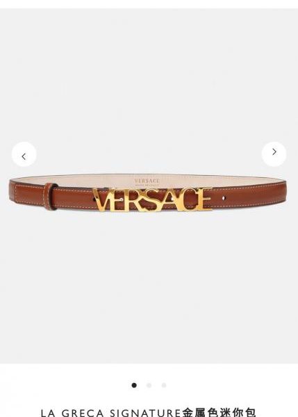 replica,repliche,fake,1:1,earrings,bracelet,ring,jewelry Cintura Versace larga 2,0 cm