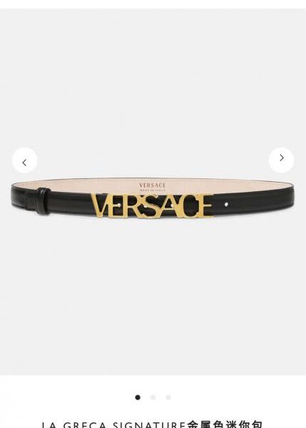replica,repliche,fake,1:1,earrings,bracelet,ring,jewelry Cintura Versace larga 2,0 cm