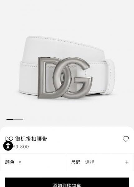replica,repliche,fake,1:1,earrings,bracelet,ring,jewelry Sito ufficiale D&G nuova larghezza fronte-retro: 4,0 cm