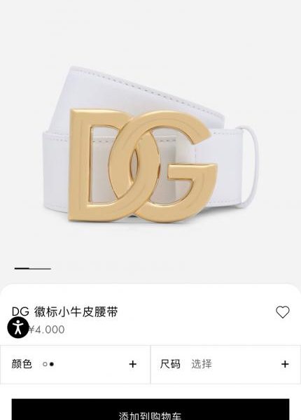 replica,repliche,fake,1:1,earrings,bracelet,ring,jewelry Sito ufficiale D&G nuova larghezza fronte-retro: 4,0 cm