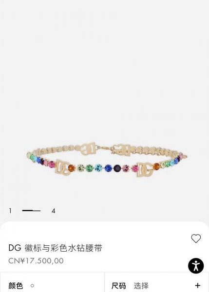 replica,repliche,fake,1:1,earrings,bracelet,ring,jewelry Cintura D&G con strass