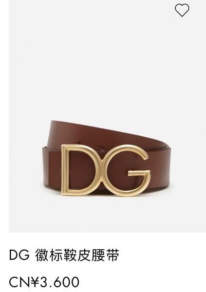 replica,repliche,fake,1:1,earrings,bracelet,ring,jewelry Sito ufficiale D&G nuova larghezza della cintura: 4,0 cm