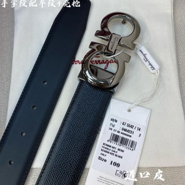replica,repliche,fake,1:1,earrings,bracelet,ring,jewelry Ferragamo NFC3,5 cm