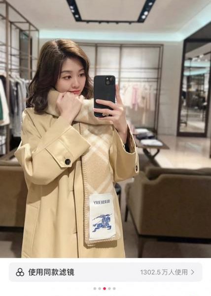 Sciarpa Burberry in misto cashmere e lana