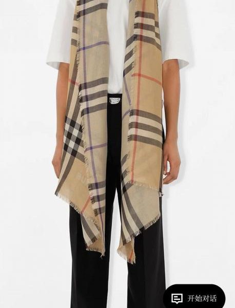 Scialle Burberry in cashmere reversibile a quadri