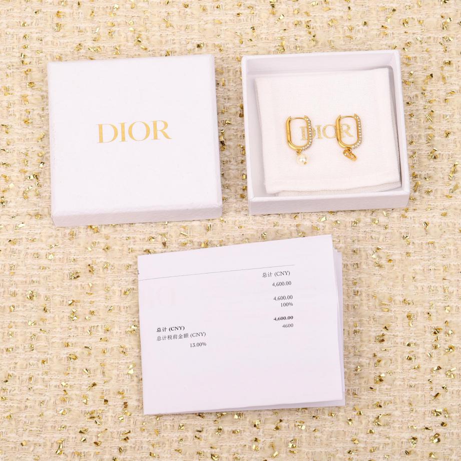 replica,repliche,fake,1:1,earrings,bracelet,ring,jewelry Orecchini Dior con diamanti replica,repliche,fake,1:1,earrings,bracelet,ring,jewelry Orecchini Dior con diamanti