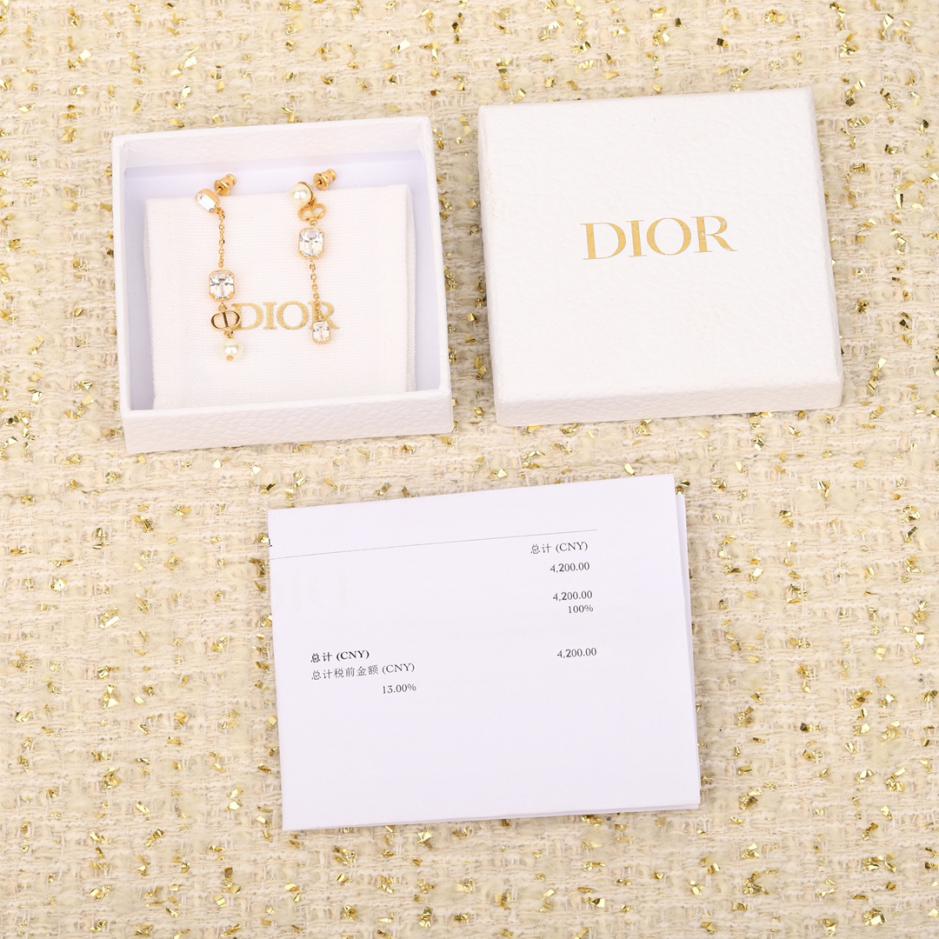 replica,repliche,fake,1:1,earrings,bracelet,ring,jewelry Orecchini con nappe Dior replica,repliche,fake,1:1,earrings,bracelet,ring,jewelry Orecchini con nappe Dior