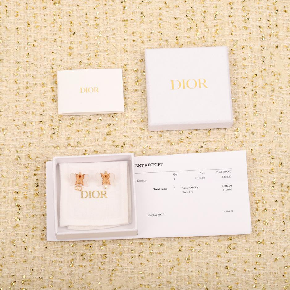 replica,repliche,fake,1:1,earrings,bracelet,ring,jewelry Orecchini farfalla Dior replica,repliche,fake,1:1,earrings,bracelet,ring,jewelry Orecchini farfalla Dior