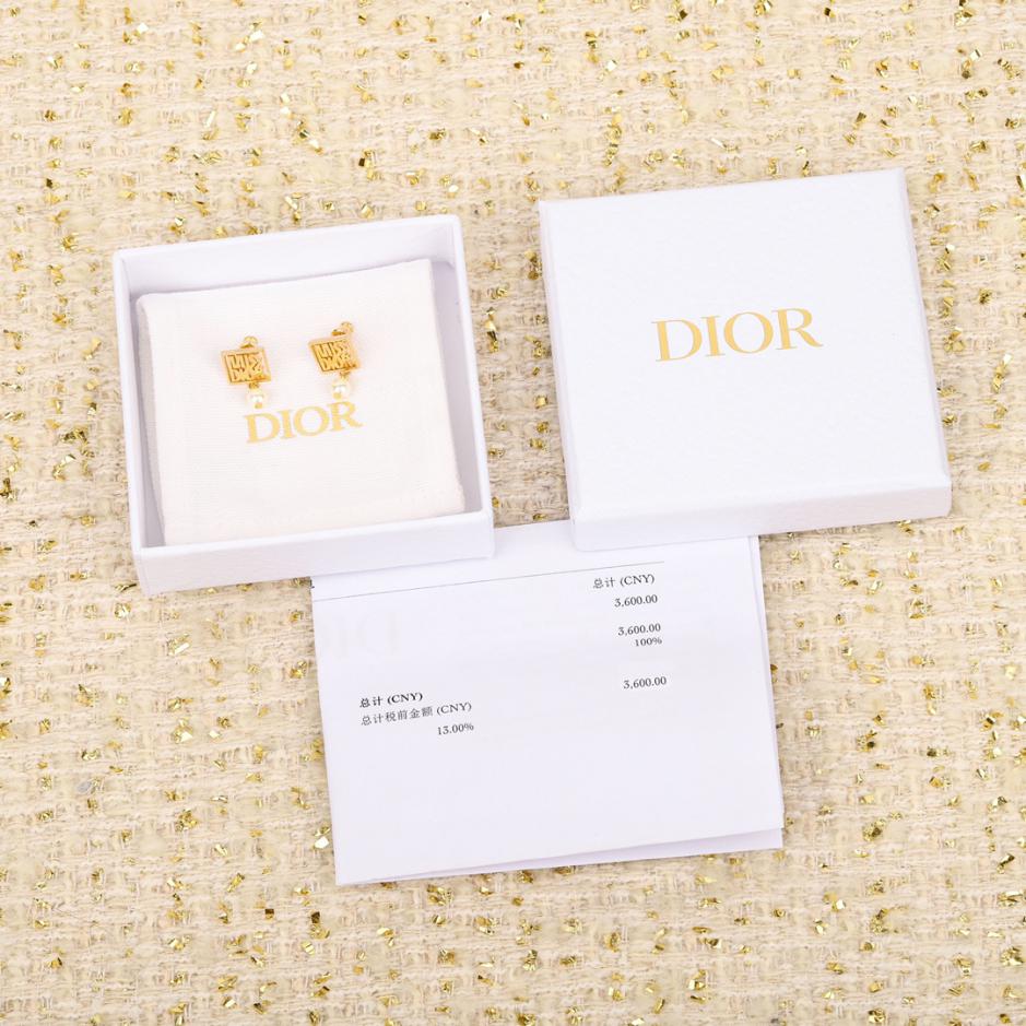 replica,repliche,fake,1:1,earrings,bracelet,ring,jewelry Orecchini di perle a blocchi di lettere quadrate Dior replica,repliche,fake,1:1,earrings,bracelet,ring,jewelry Orecchini di perle a blocchi di lettere quadrate Dior