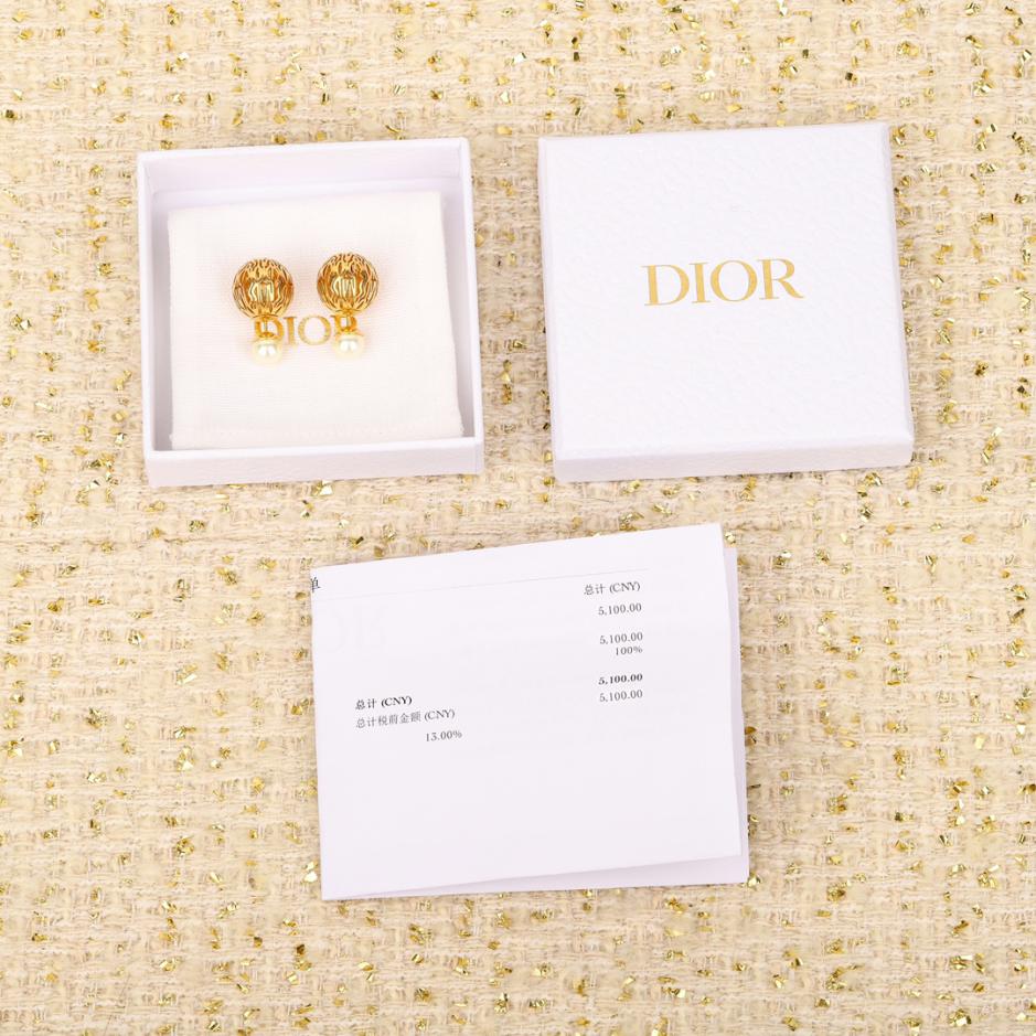 replica,repliche,fake,1:1,earrings,bracelet,ring,jewelry Orecchini cavi di perle Dior replica,repliche,fake,1:1,earrings,bracelet,ring,jewelry Orecchini cavi di perle Dior