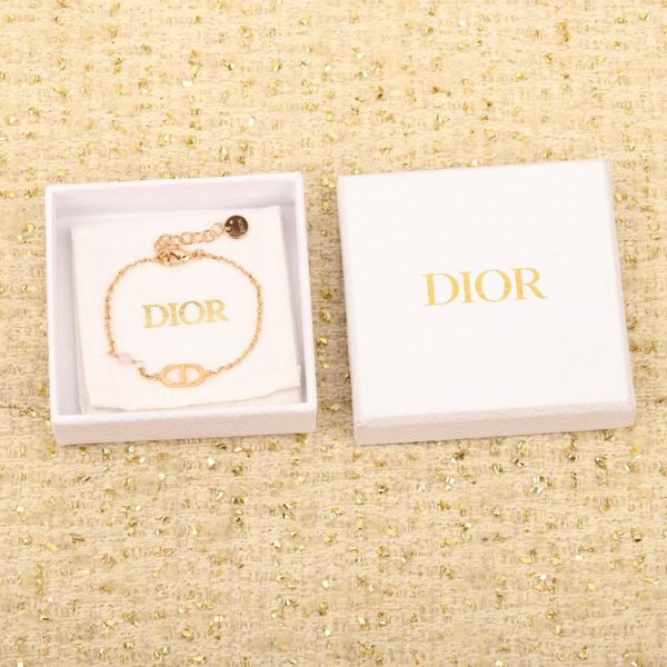 Serie di CD Dior Classic