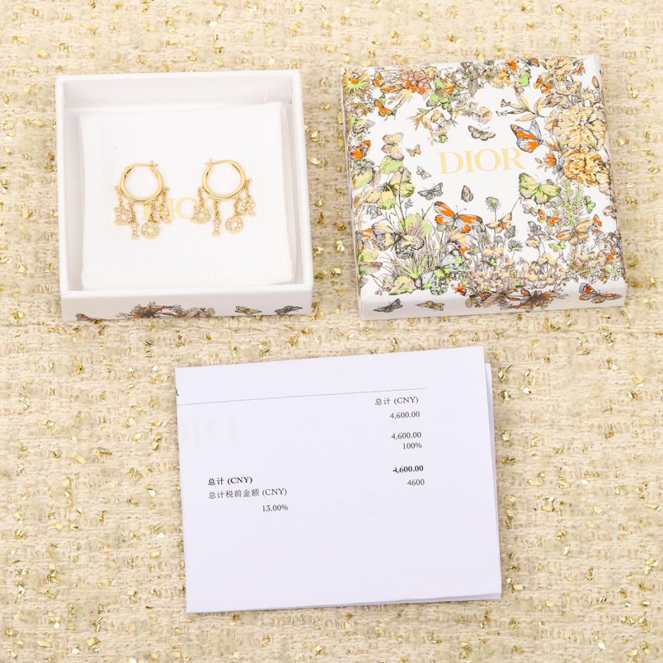 replica,repliche,fake,1:1,earrings,bracelet,ring,jewelry D24 nuovi orecchini con lettere replica,repliche,fake,1:1,earrings,bracelet,ring,jewelry D24 nuovi orecchini con lettere