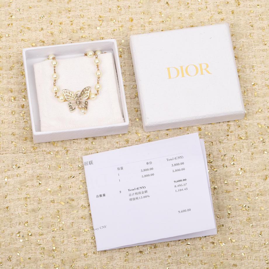 replica,repliche,fake,1:1,earrings,bracelet,ring,jewelry Serie di farfalle Dior replica,repliche,fake,1:1,earrings,bracelet,ring,jewelry Serie di farfalle Dior