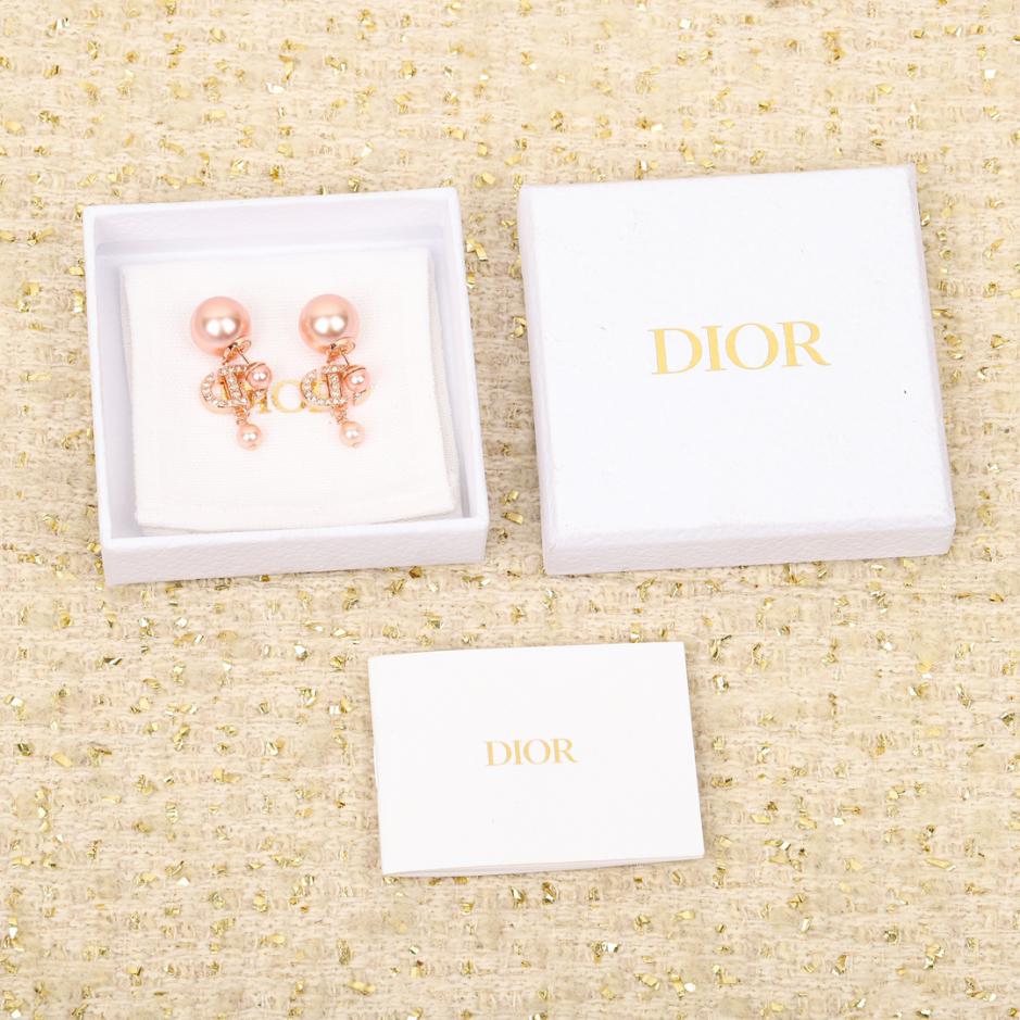 replica,repliche,fake,1:1,earrings,bracelet,ring,jewelry Orecchini CD Dior con perline grandi e piccole replica,repliche,fake,1:1,earrings,bracelet,ring,jewelry Orecchini CD Dior con perline grandi e piccole