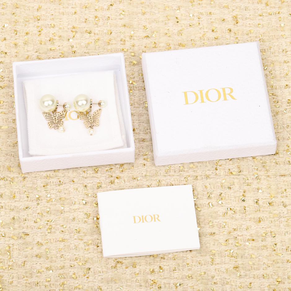 replica,repliche,fake,1:1,earrings,bracelet,ring,jewelry Orecchini farfalla Dior replica,repliche,fake,1:1,earrings,bracelet,ring,jewelry Orecchini farfalla Dior