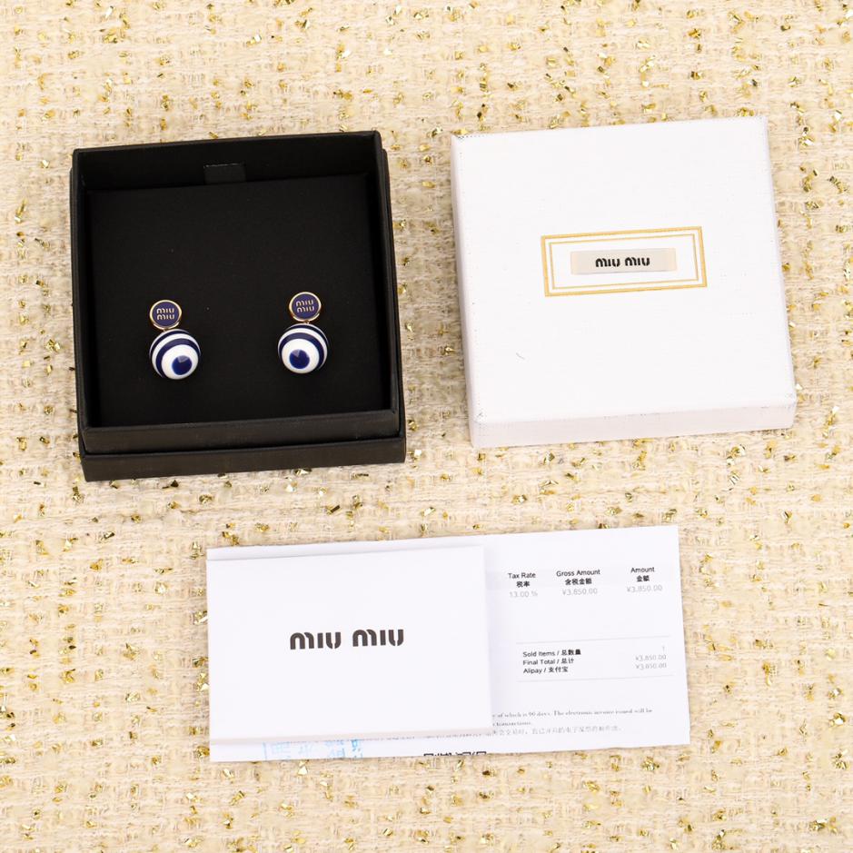 replica,repliche,fake,1:1,earrings,bracelet,ring,jewelry Anello per orecchini Miu Miu replica,repliche,fake,1:1,earrings,bracelet,ring,jewelry Anello per orecchini Miu Miu